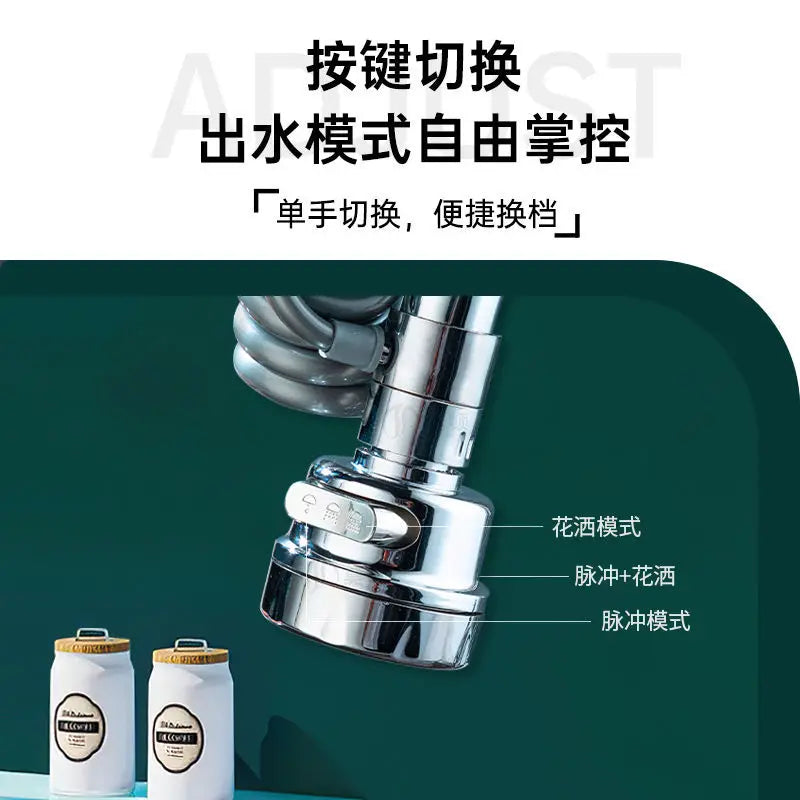 New 3 Modes Sink Faucet 360 Degree Rotation Filter Extension Tube Shower Water Saving Tap Universal Kitchen Gadgets Accessories Oasis Select