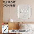 Home Silent Curved Wifi Automatic Time Wall Clock Living Room Creative LED Perpetual Calendar Digital Electronic Clock Oasis Select white 29.5cm x 29.5cm