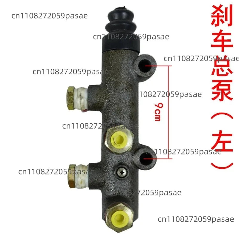 Master Brake Cylinder Pump – Small Loader & Forklift 12/16/18/20