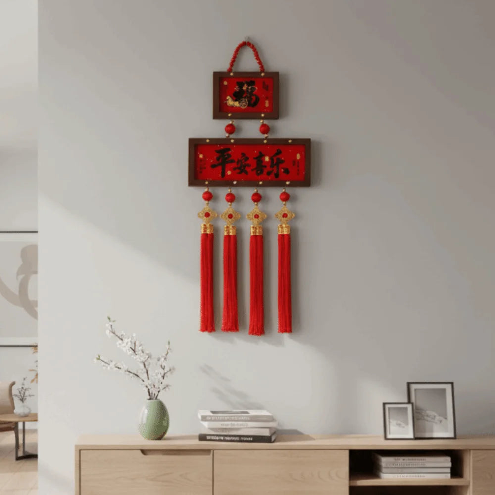 Hanging Photo Frame Pendant Blessing Traditional New Year Decoration Pendant Exquisite Chinese Style Door Hanging Oasis Select