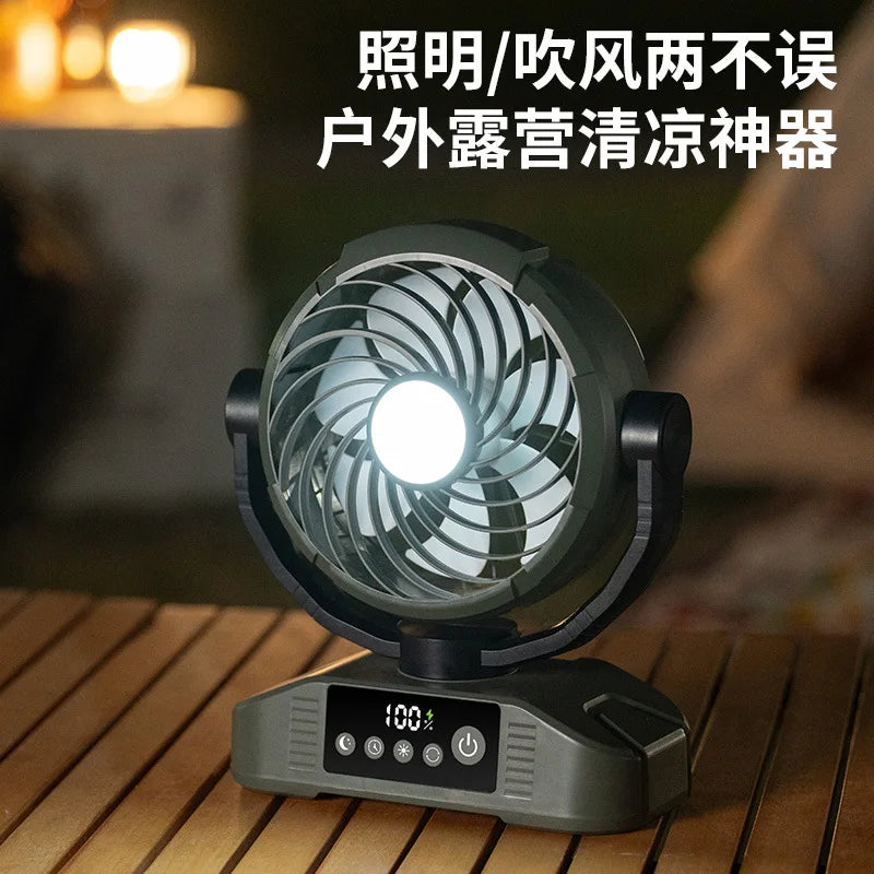 Portable USB Desktop Fan – Digital Display, Remote & LED Light