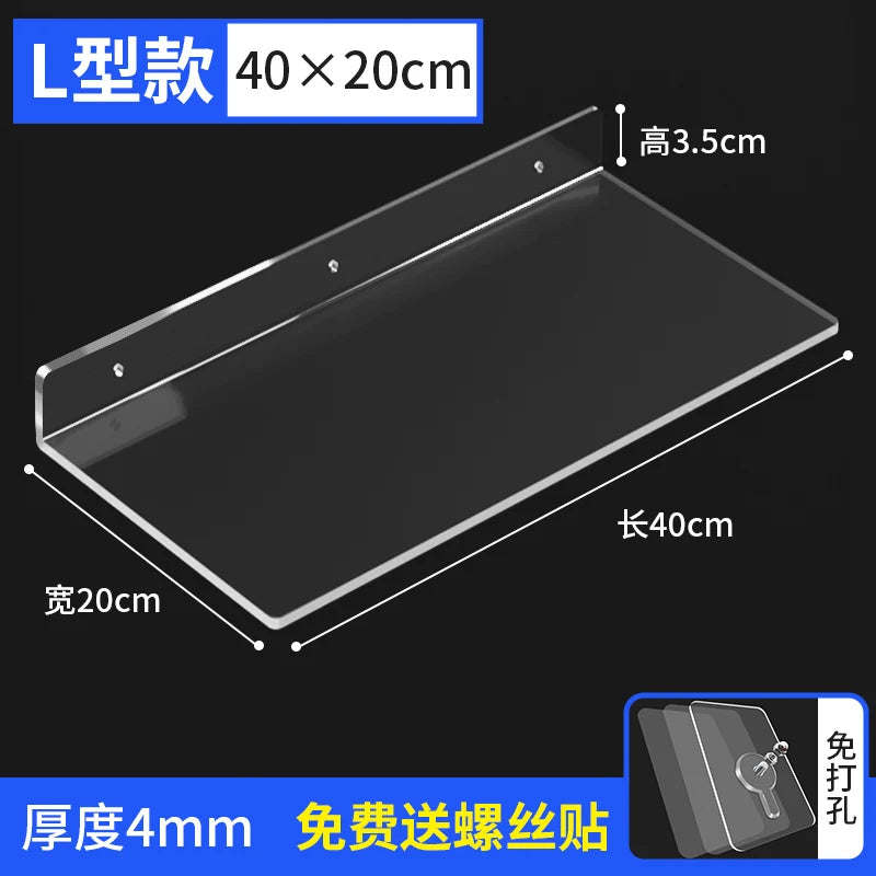 Acrylic Wall Mounted Floating Shelf – Kitchen & Bathroom Rack