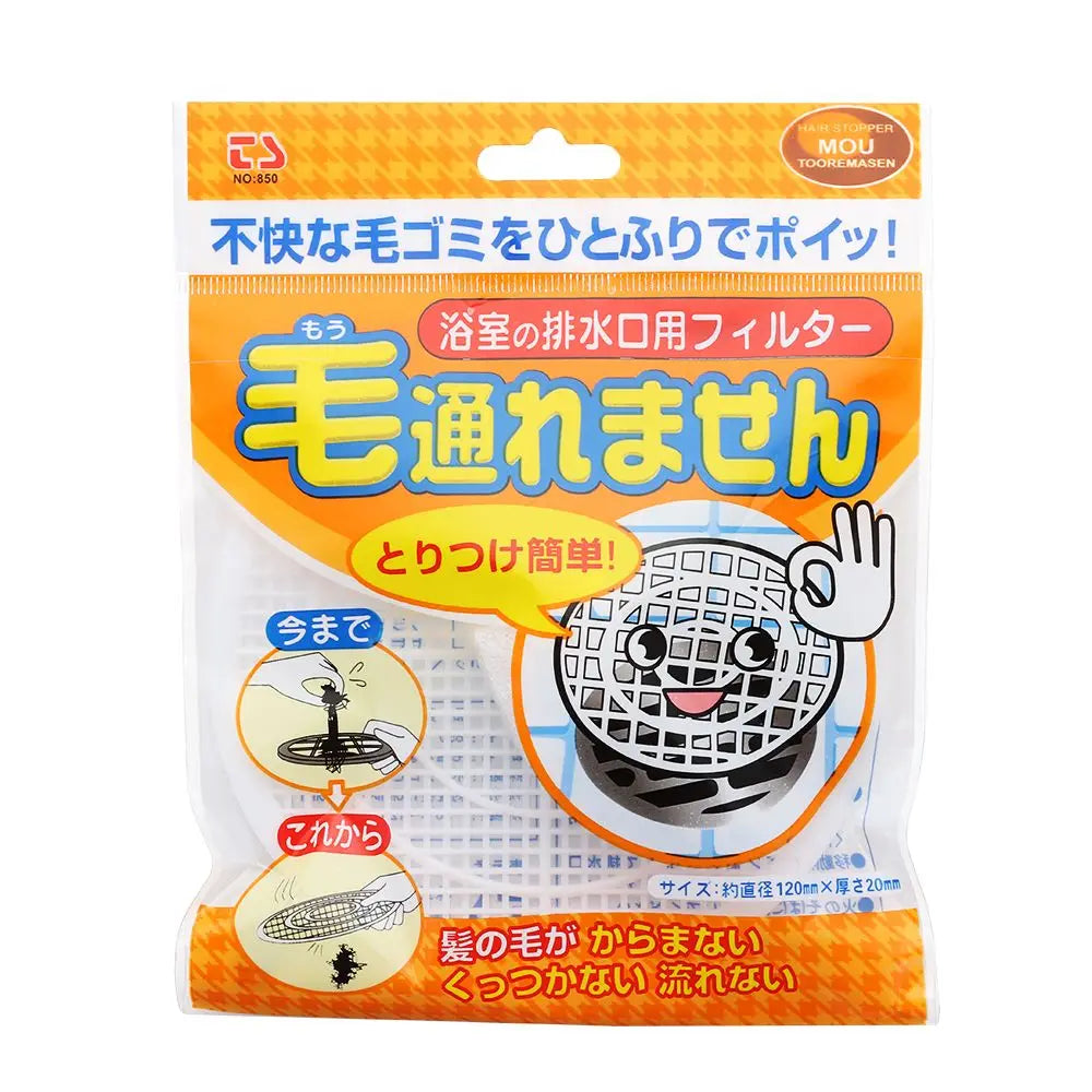 Multifunctional Sewer Anti-clogging Strainer Net Kitchen Sink Filter Bathroom Shower Cropable Floor Drain Hair Catcher Stopper Oasis Select