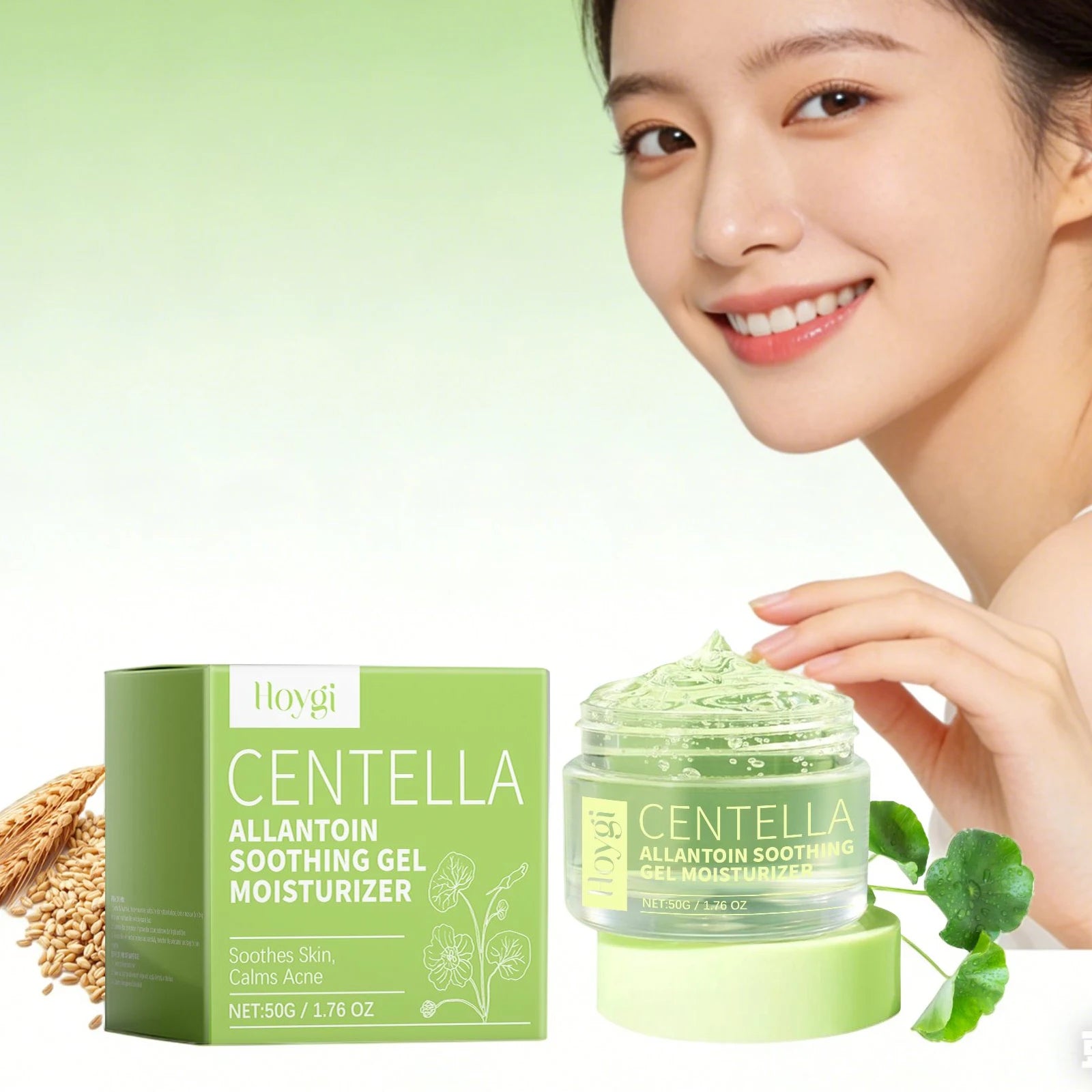 Hoygi Centella Gel Moisturizer – Soothing & Brightening 50g Gel Face Moisturizer Oasis Select 50g boxed 50g