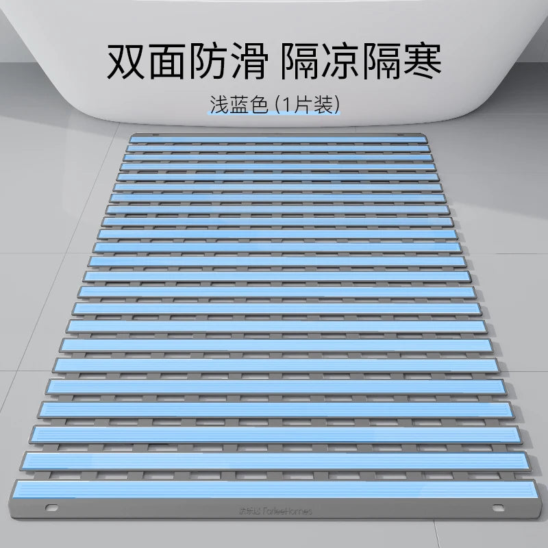 Bathroom Anti-slip Mat Shower Anti-fall Mat Bathroom Toilet Bathroom Dopamine Waterproof Floor Mat Oasis Select 40cm x 65cm E