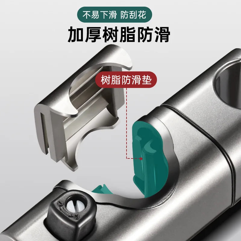 Shower Rail Slide Adjustable Hand Bracket for Slide Bar 20-25MM Diameter Polished Chrome Replacement Handheld Shower Head Holder Oasis Select