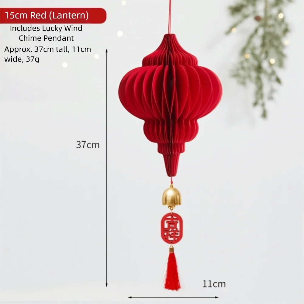 Red Honeycomb Paper Hanging Decoration with Tassel | New Year