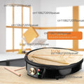 Multifunction Pancake & Waffle Maker | Adjustable Temp BBQ Grill