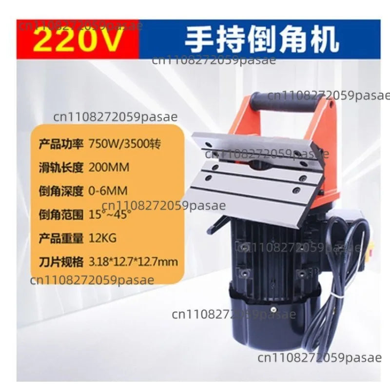 Handheld 45° Metal Chamfering Machine | 220V/380V Mold Tool