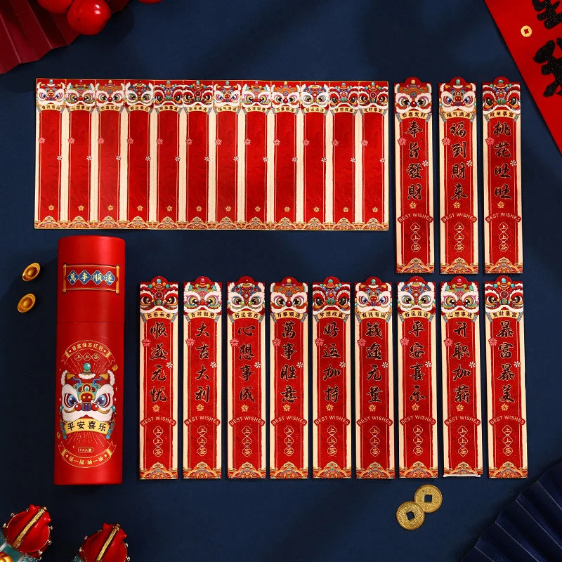 2026 Year Of The Horse Red Envelopes Chinese New Year Red Envelope Lucky Red Pockets Fun Creative Draw Lots Red Envelopes Oasis Select A3
