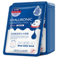 BIOAOUA Hyaluronic Acid Sheet Masks 10-Pack – Hydrate & Pores Hydrating Sheet Mask Oasis Select Default Title