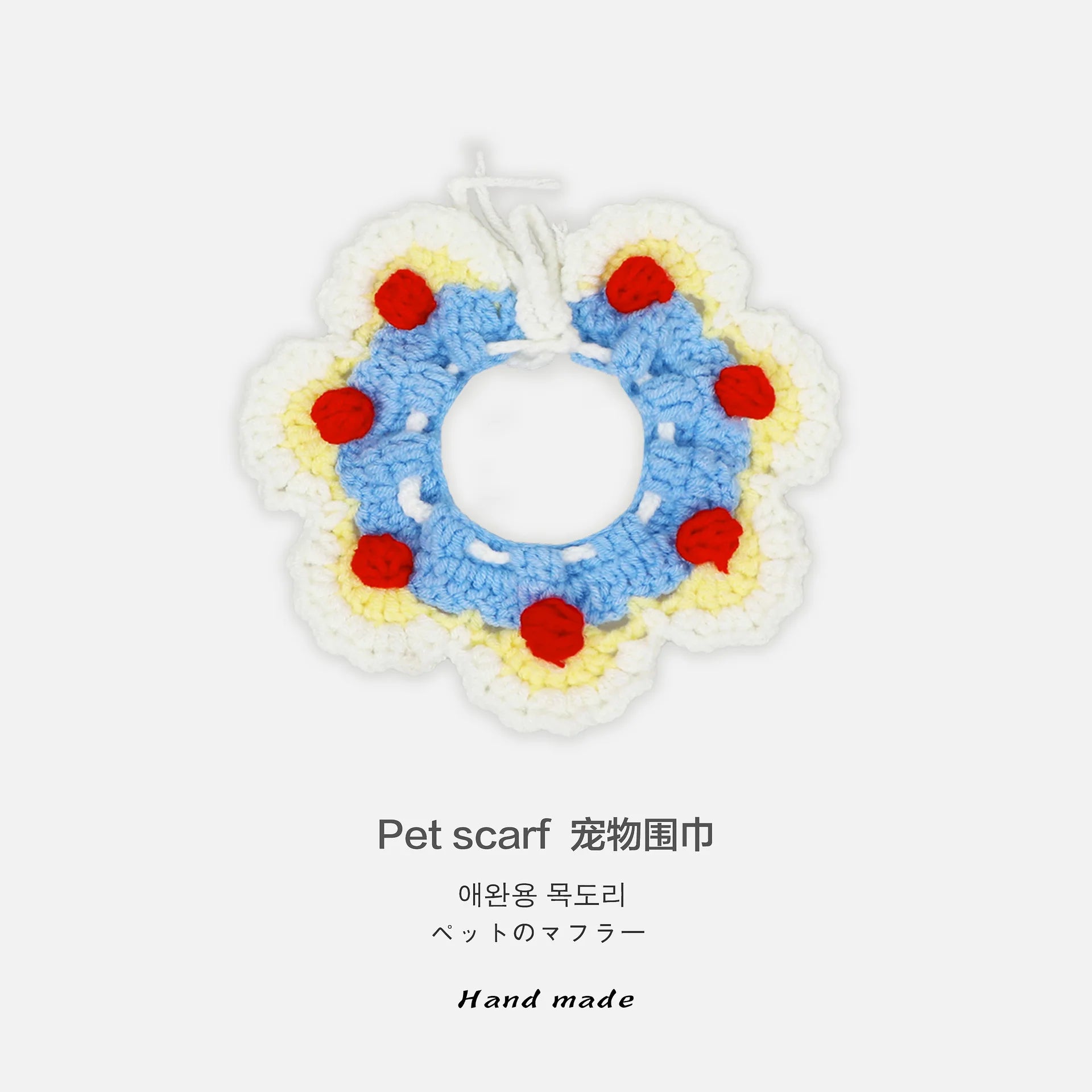 Handmade Cat Collars, Pet Cat, Dog and Rabbit Accessories, Necklaces, Woven Neck Collars, Clothes, Cute Flower Scarves Oasis Select