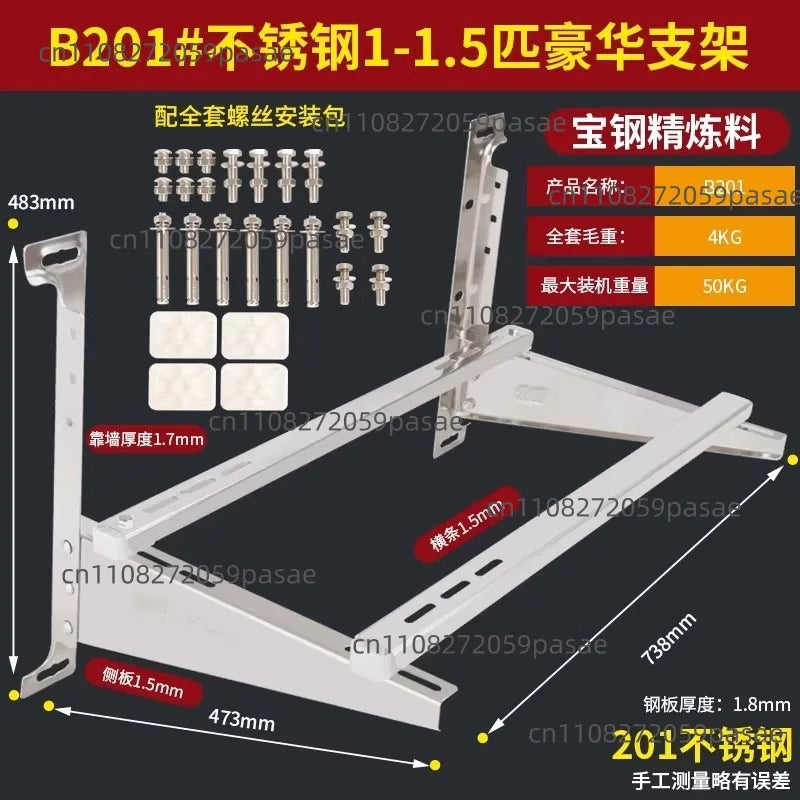 304 Stainless Steel AC Wall Bracket | Air Conditioner Hanger