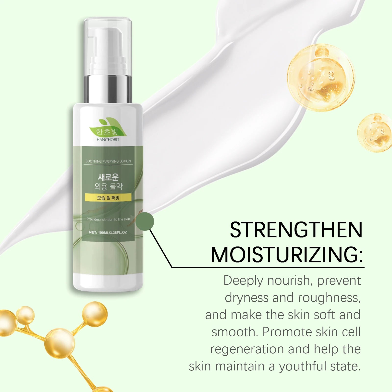 Moisturizing Lotion - Daily Facial Moisturizing Care Lotion for Hydrating, Nourishing, Brightening and Refining Skin Oasis Select