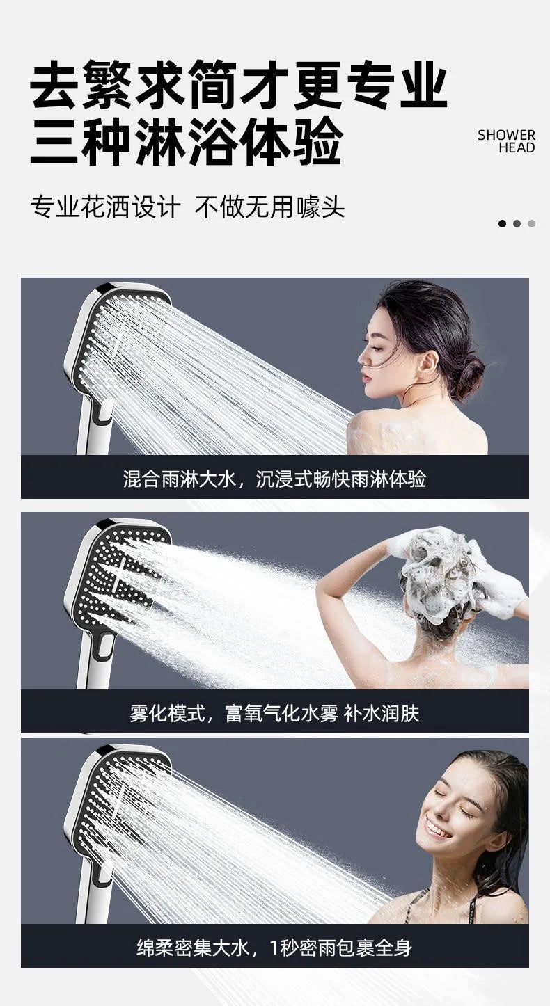 Luxury 3 Modes Large Panel Rectangular 120mm Rainfall Shower Head High Pressure Water Saving Shower Mixer Bathroom Accessories Oasis Select
