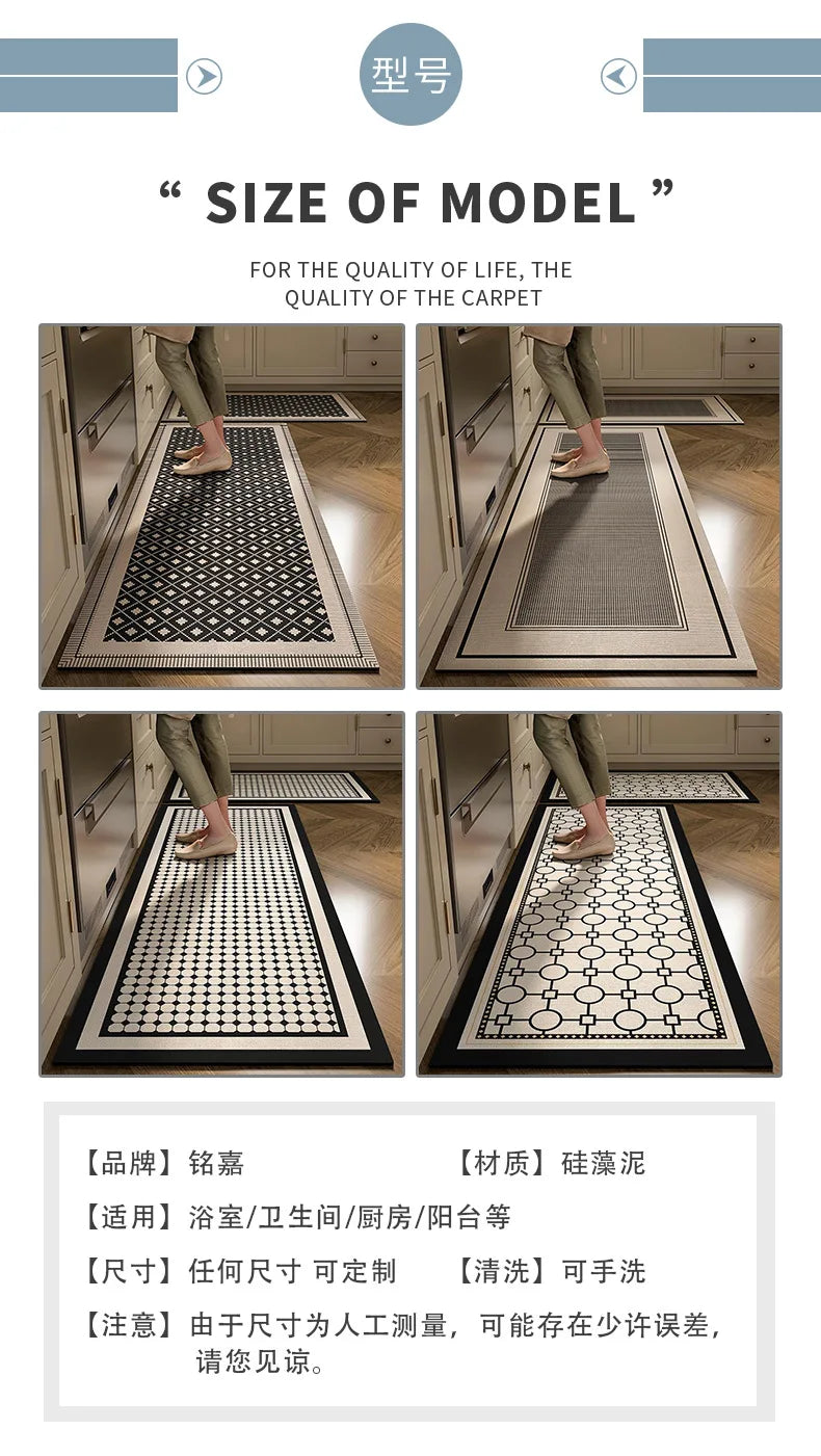 New Soft diatom mud absorbent kitchen carpet stain-resistant floor mats simple floor mats restaurant floor mats Oasis Select