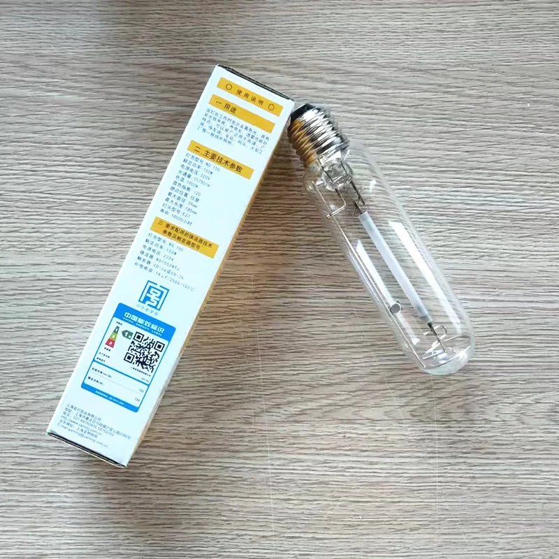 E27 HPS Lamp 70W 150W High Pressure Sodium Bulb – 2 Pack