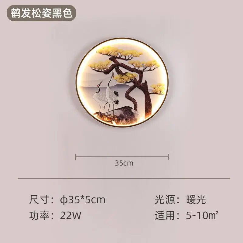 New Chinese style mural lamp Chinese style corridor tea room living room porch background wall decorative mural wall decor Oasis Select Diameter 35cm Crane hair Pine