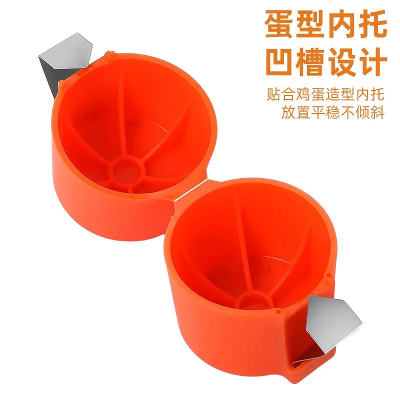 Eggshell opener Beater egg shell separator Household kitchen baking tool Oasis Select