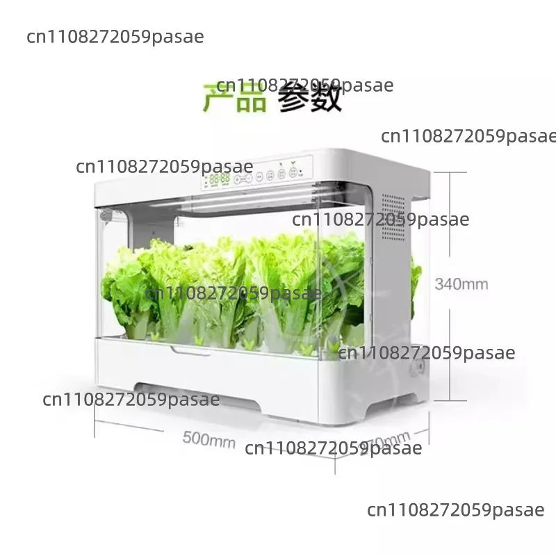 Smart 30-Hole Hydroponic Planter – Indoor Soilless Garden System