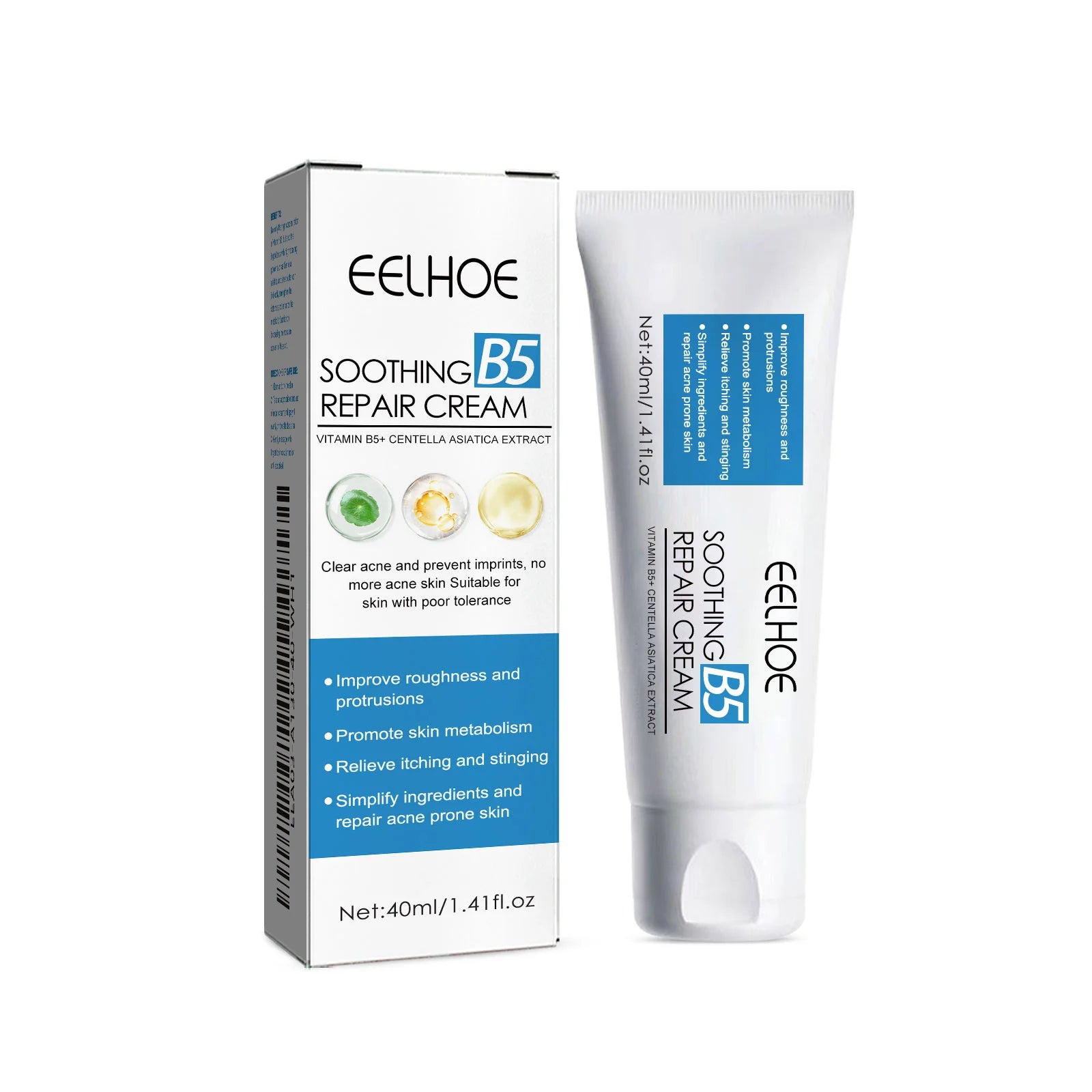 B5 Repair Cream Moisturizing Hydrating Soothing Dry Chapped Redness Skin Nourishes Hydrating Barrier Support Beauty Face Cream Oasis Select 40ml Boxed