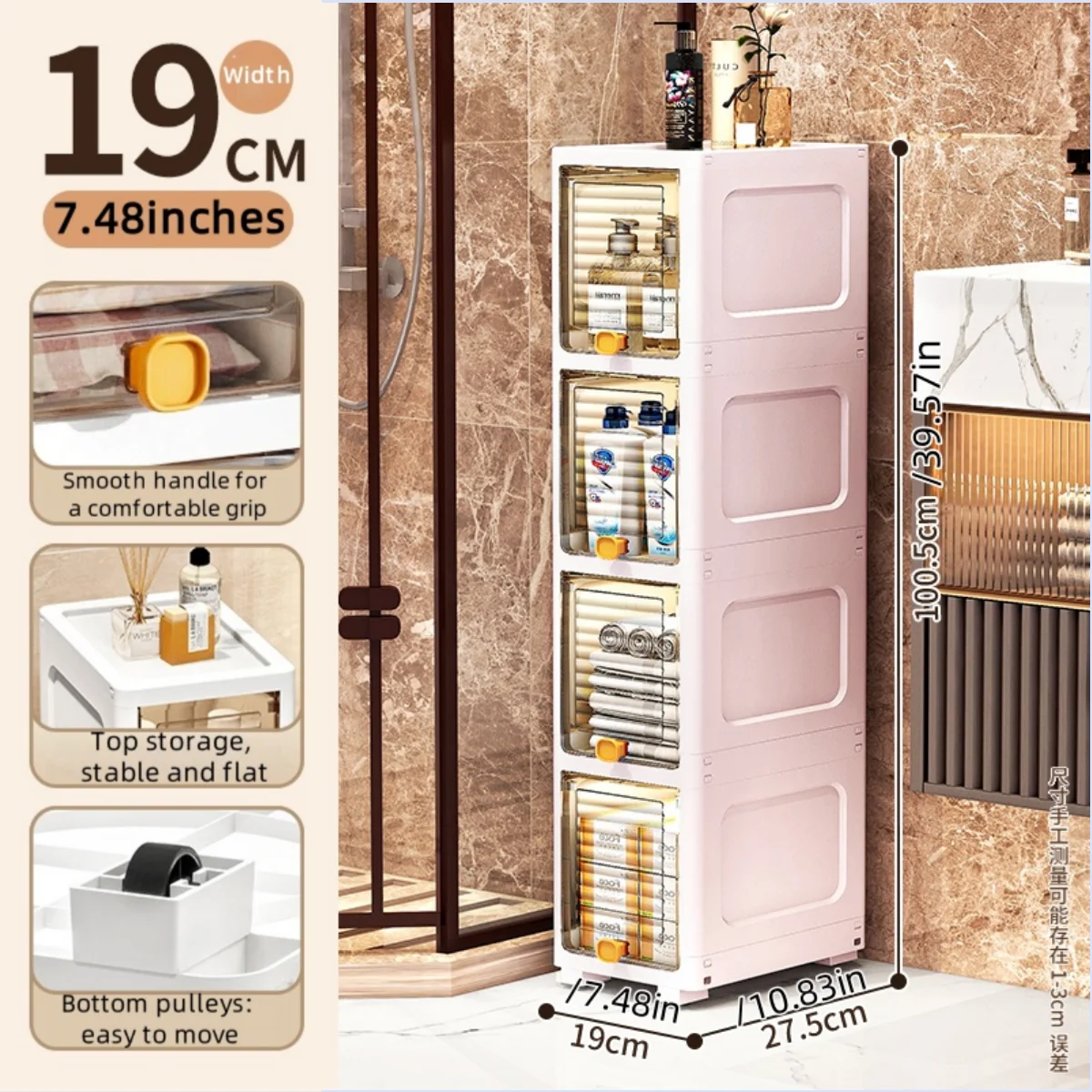 19cm Narrow Cabinet with Flip Lid Large Capacity Adjustable Shelves Organizer for Kitchen Bathroom Bedroom Living Room Oasis Select 4 Tiers Clear White
