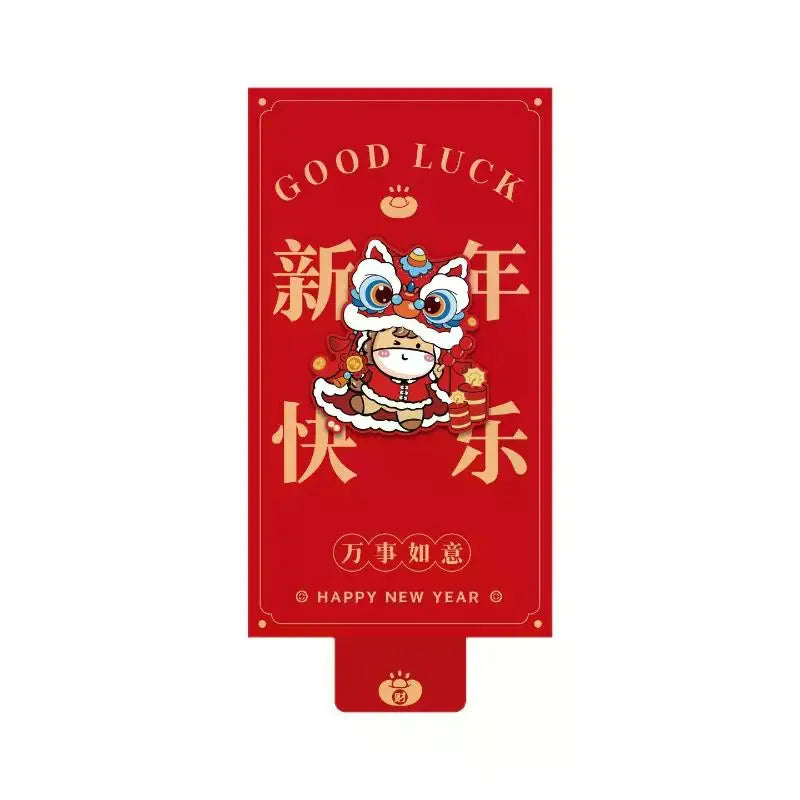 2026 New Year's Red Envelope Best Good Luck In Year Of The Horse Creative Durable Pulling Red Envelopes 6/10 Slots 1Pcs Oasis Select