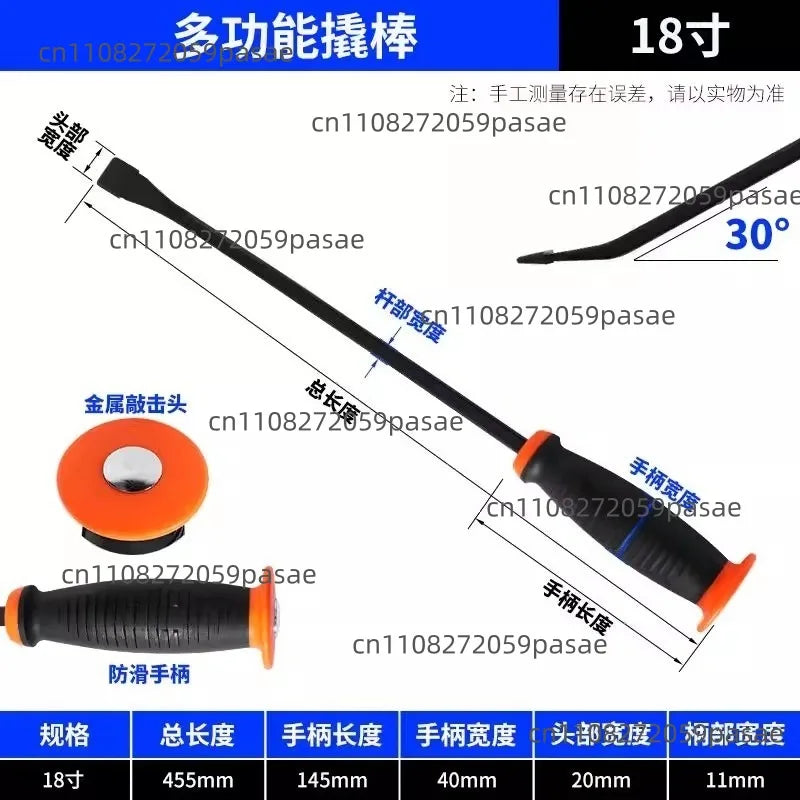 Stainless Steel Multifunctional Crowbar – Nail Puller Pry Bar