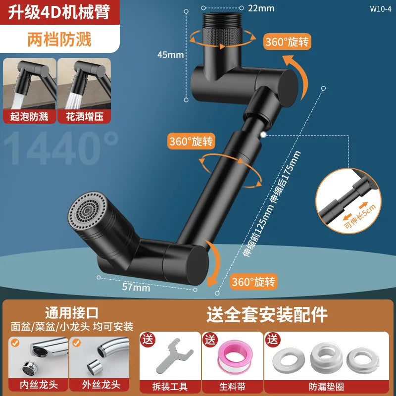 1440° Rotating Scalable Faucet Extender Sprayer Head Kitchen Robot Arm Extension Faucets Mixer Aerator Bubbler Water Tap Nozzle Oasis Select Dual Modes Black
