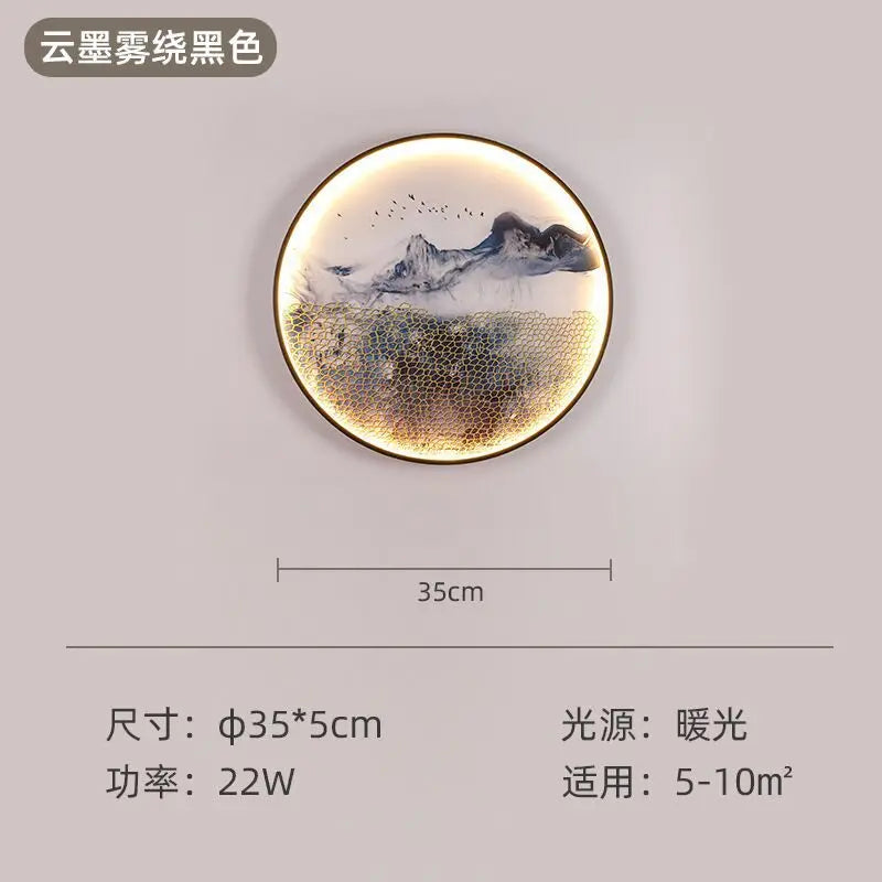 New Chinese style mural lamp Chinese style corridor tea room living room porch background wall decorative mural wall decor Oasis Select Diameter 35cm Cloud ink and mist