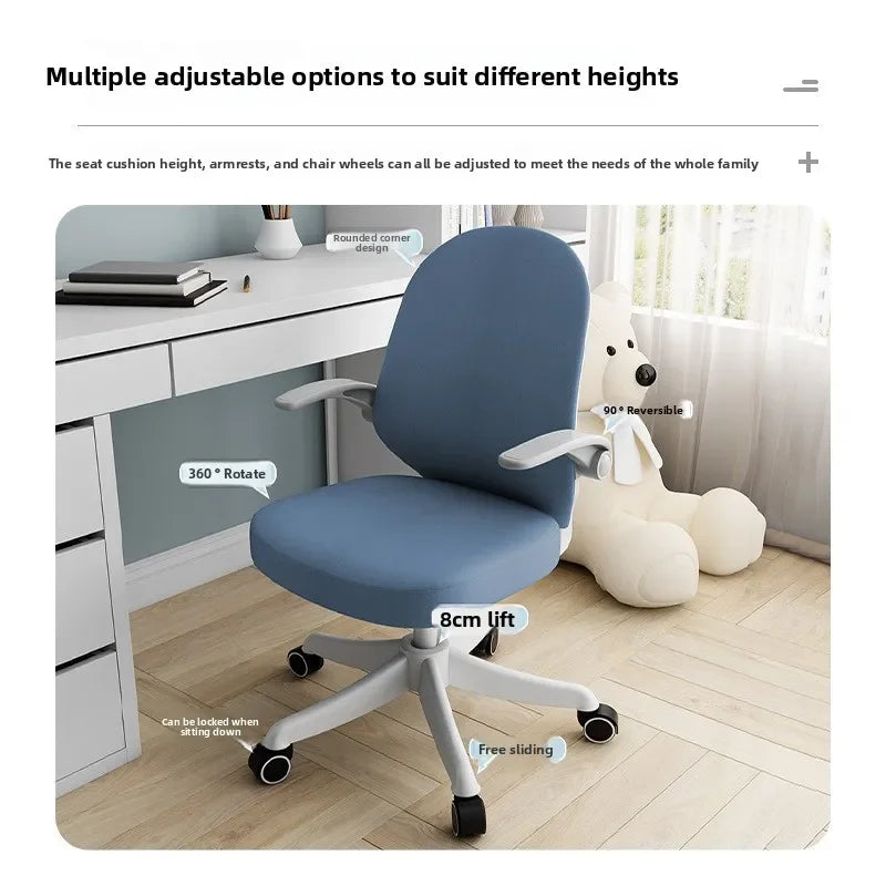 Ergonomic computer chair Comfortable office chair Sedentary and not tired Lifting chair Backrest chair Oasis Select