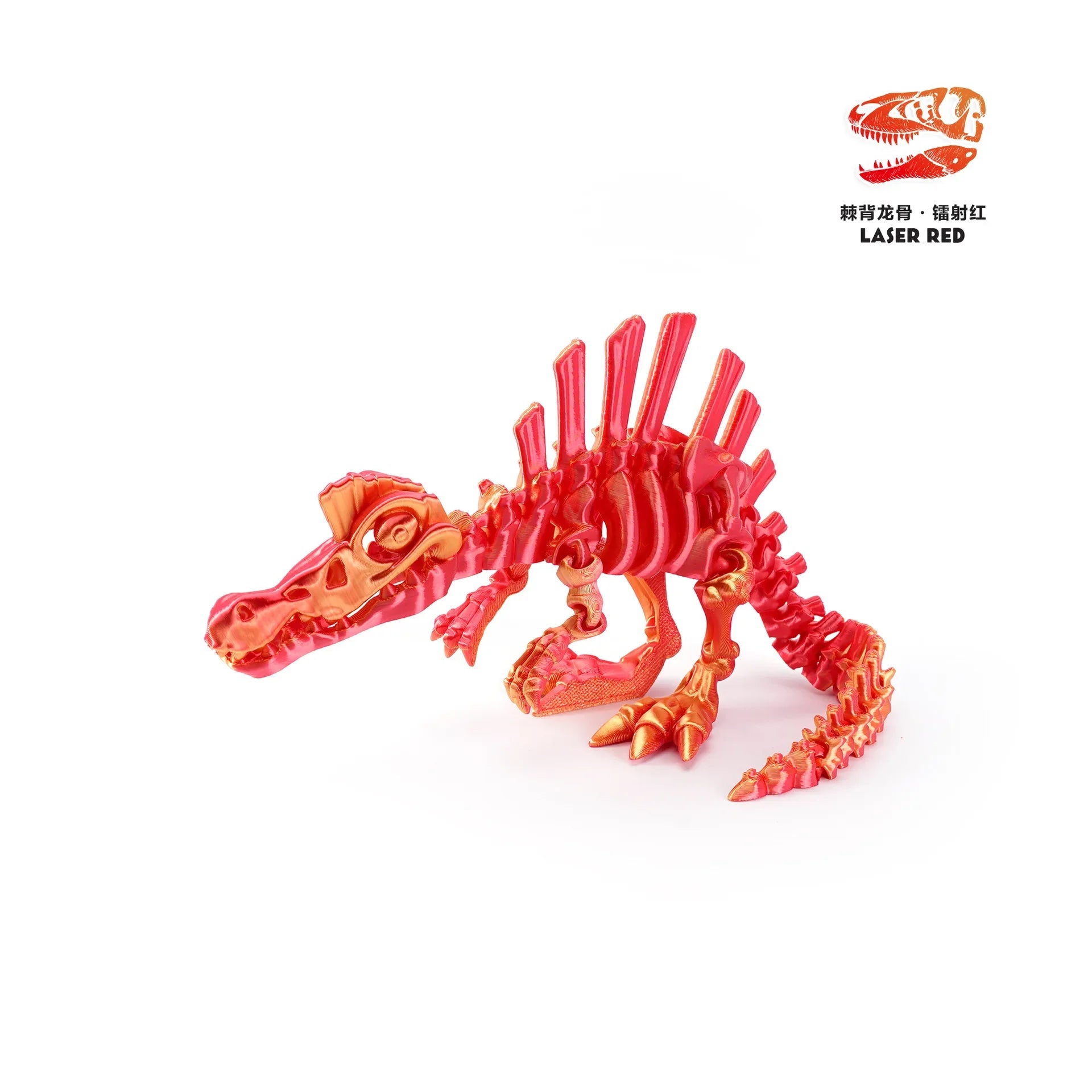 3D Printed Dinosaur Movable Echinosaurus Figurine Dragons Bone Model Desktop Craft Ornament Creative Novelty Gifts for Kids Oasis Select Color 12 13.5CM