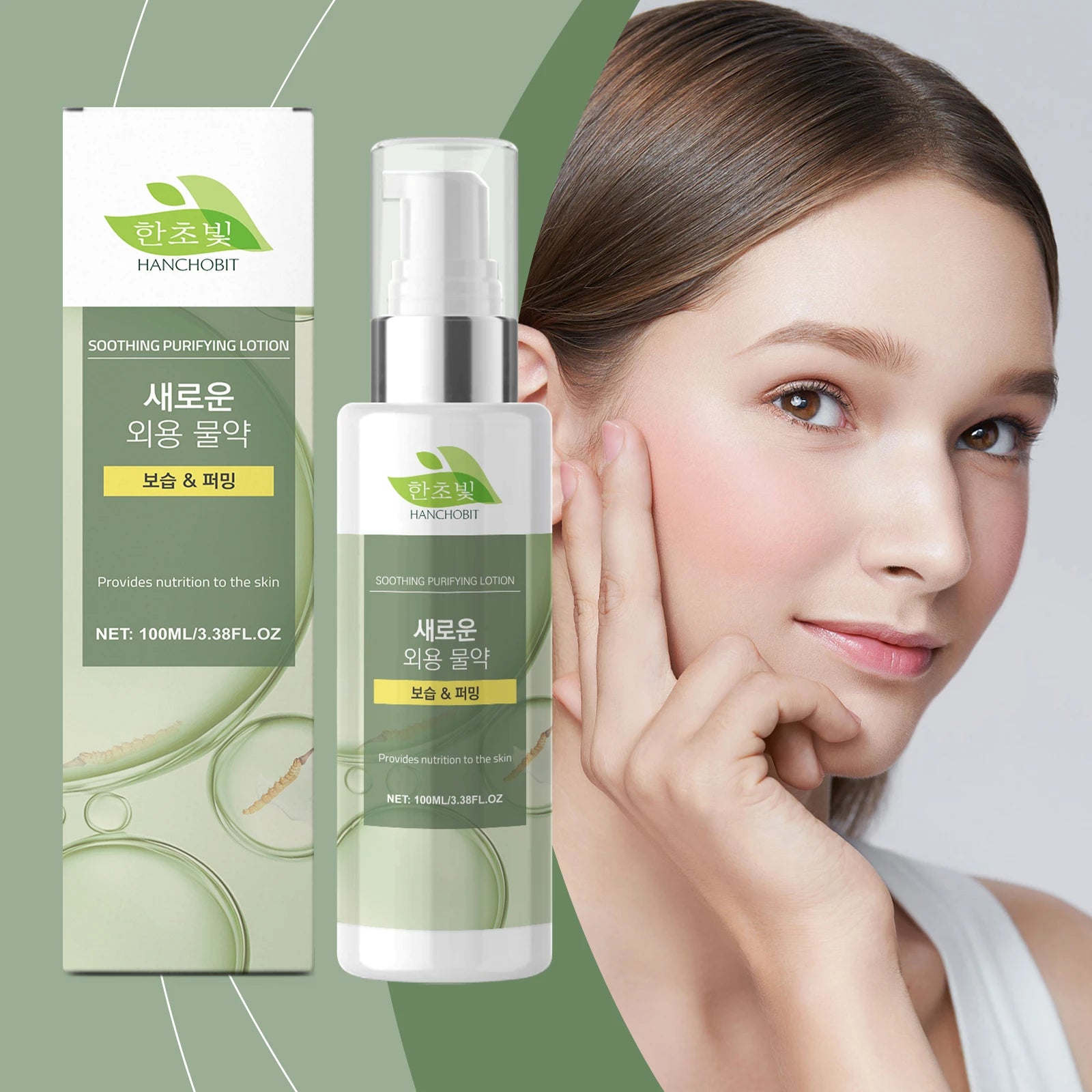 Moisturizing Lotion - Daily Facial Moisturizing Care Lotion for Hydrating, Nourishing, Brightening and Refining Skin Oasis Select