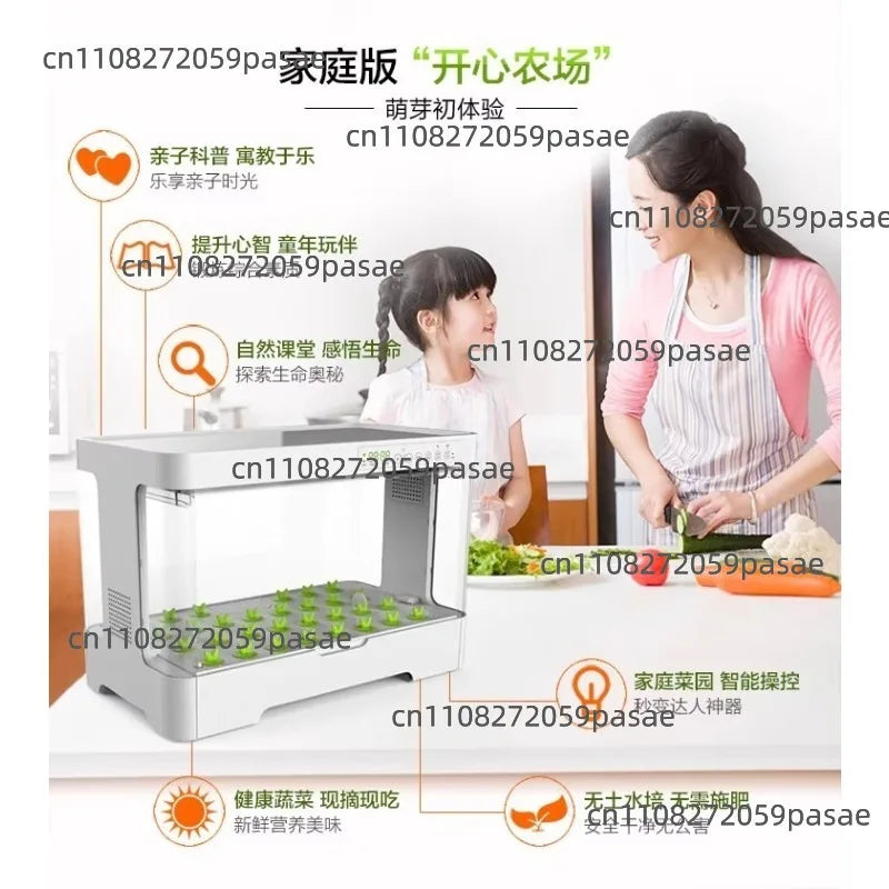 Smart 30-Hole Hydroponic Planter – Indoor Soilless Garden System