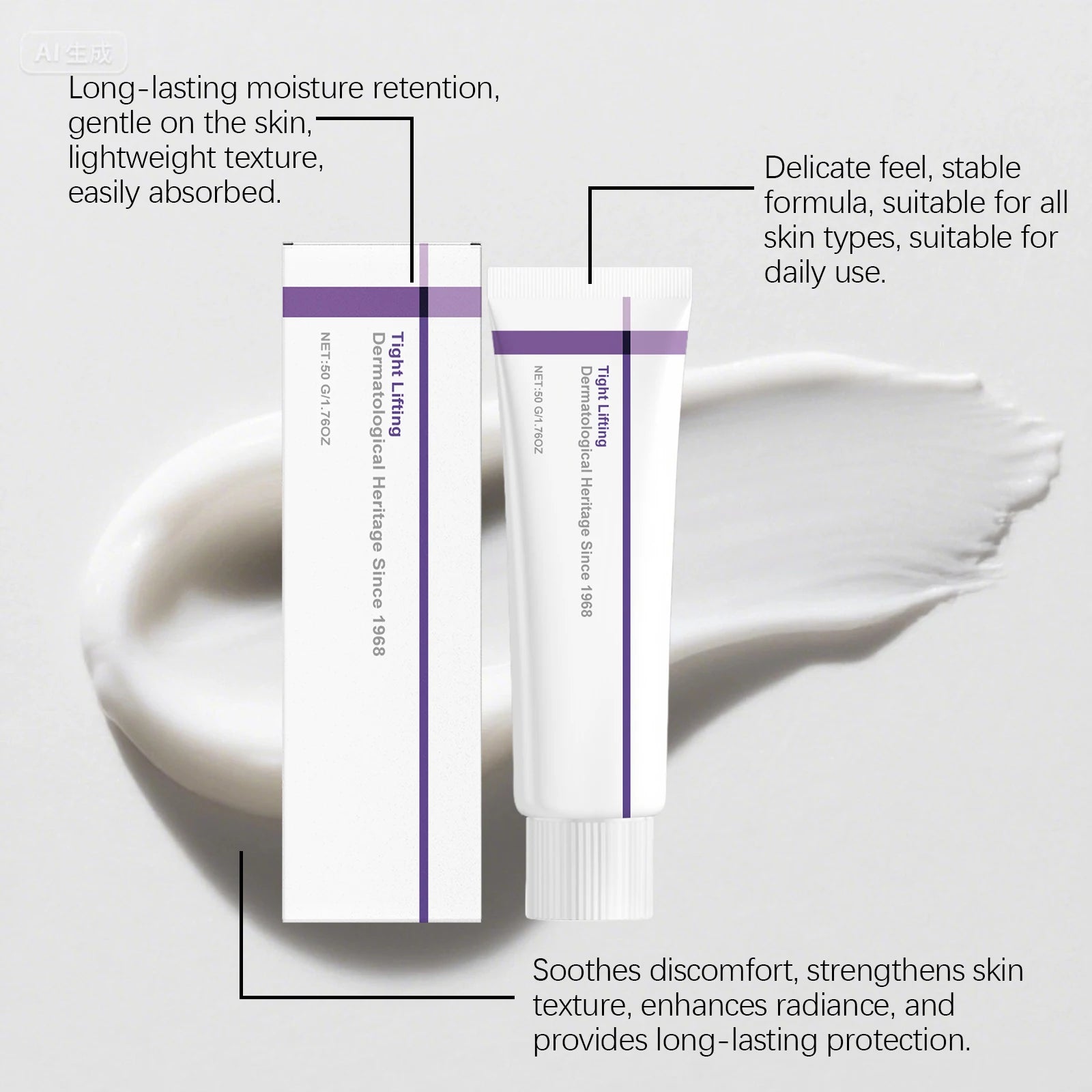 Deep Nourish Face Moisturizing Cream – Dry & Sensitive Skin 50g Face Moisturizer Cream Oasis Select