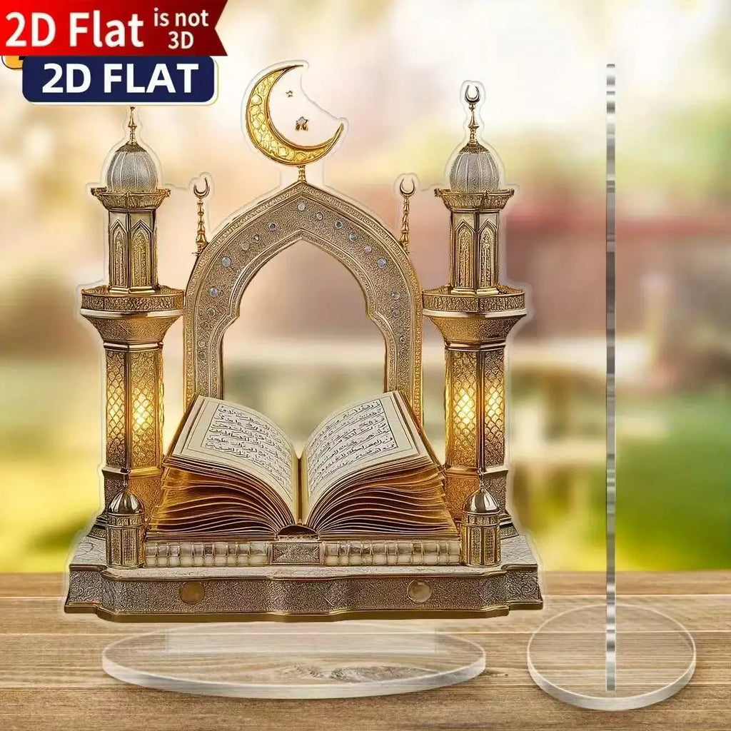 1pc 2D Quran Acrylic Desktop Decor - Ramadan Moon Star Design, Eid Al-Fitr Home Ornament, Muslim Festival Decoration Gift Oasis Select