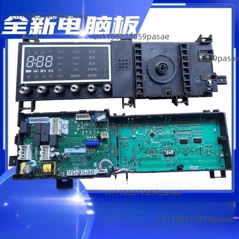 TD100V81WDG Washing Machine Computer Main Board | Inverter PCB