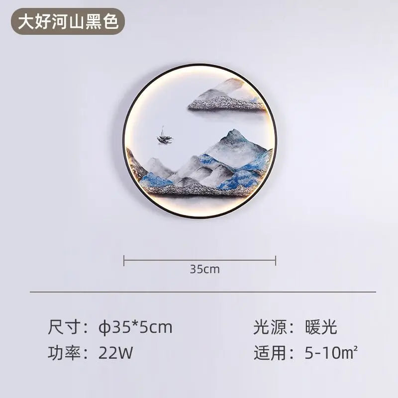 New Chinese style mural lamp Chinese style corridor tea room living room porch background wall decorative mural wall decor Oasis Select Diameter 35cm Dahao River Mountain