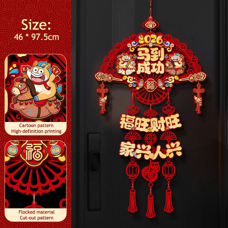 2026 Year of the Horse 3D Chinese New Year Window Wall Decor