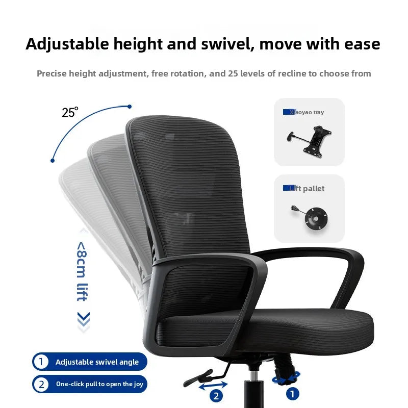 Office chair comfortable sedentary ergonomic computer chair lift chair rotating back chair Oasis Select