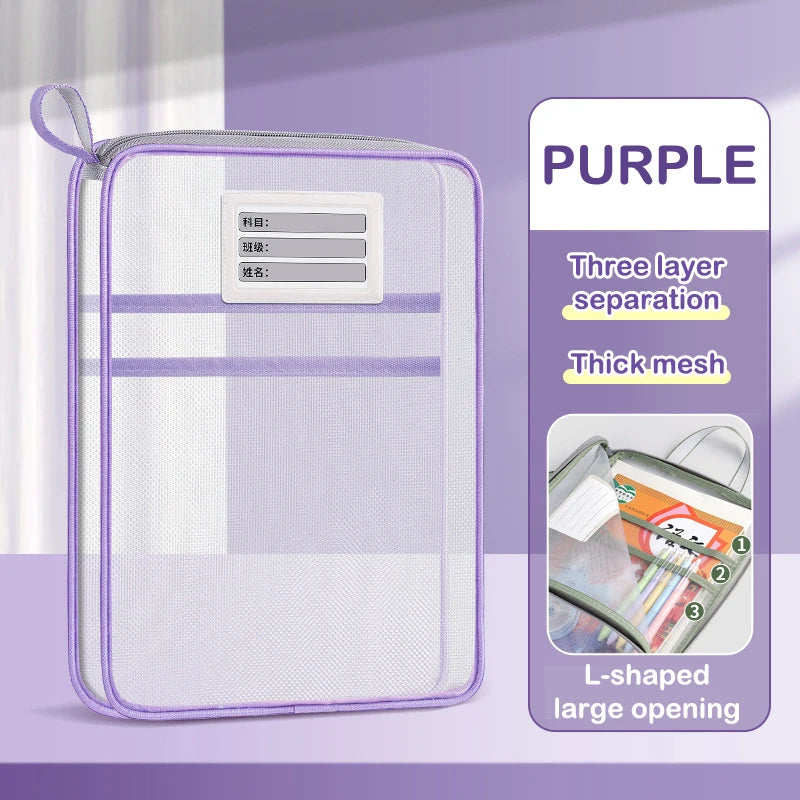 A4 Stationery Storage Bag Double-layer Mesh Zipper Bag Large Capacity Organizer Folders School Office Supplies Stationary Bag Oasis Select 33CM purple