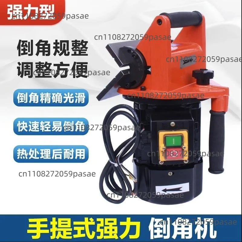 Handheld 45° Metal Chamfering Machine | 220V/380V Mold Tool