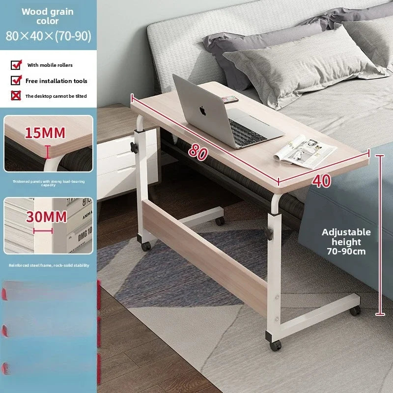 Multi-functional Household GoodsRemovable Bedside Table Lifting Table Lazy Computer Table Oasis Select Wood grain-C