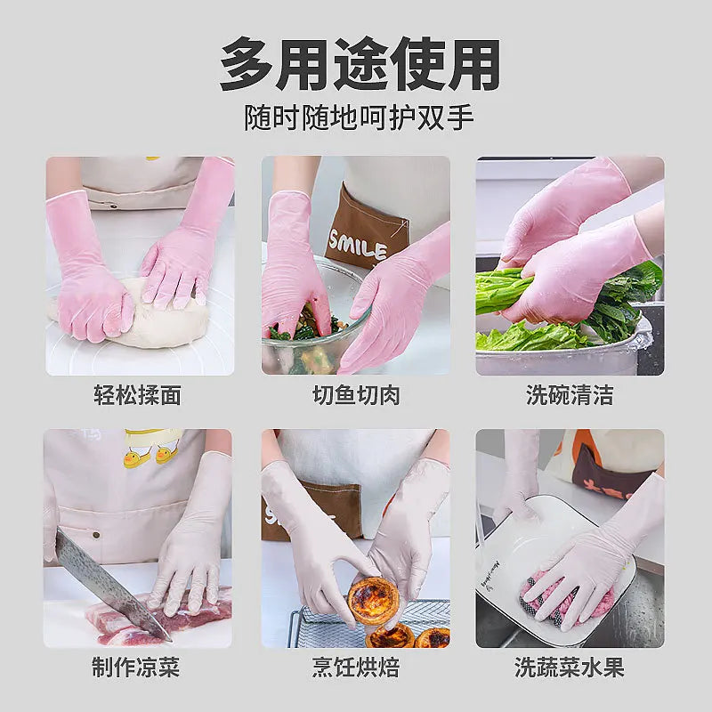 Durable pink 12-inch nitrile gloves thickened kitchen dishwashing and cleaning gloves Oasis Select