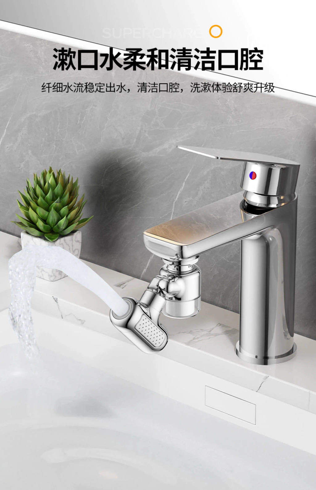 New Filter 1440° Rotatable Extension Brass Faucet Sprayer Head 4 Spray Modes Universal Bathroom Tap Extend Adapter Aerator Oasis Select