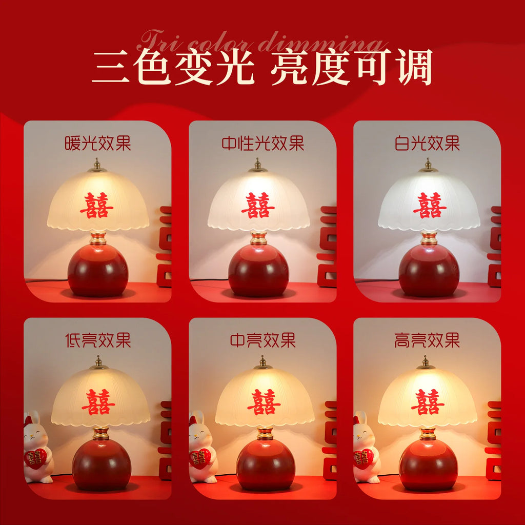 Red LED Table Lamps Bedside Lamps for The Wedding Room A Pair of Bride's Dowry Lamps As Festive Gifts for The Newlyweds Oasis Select