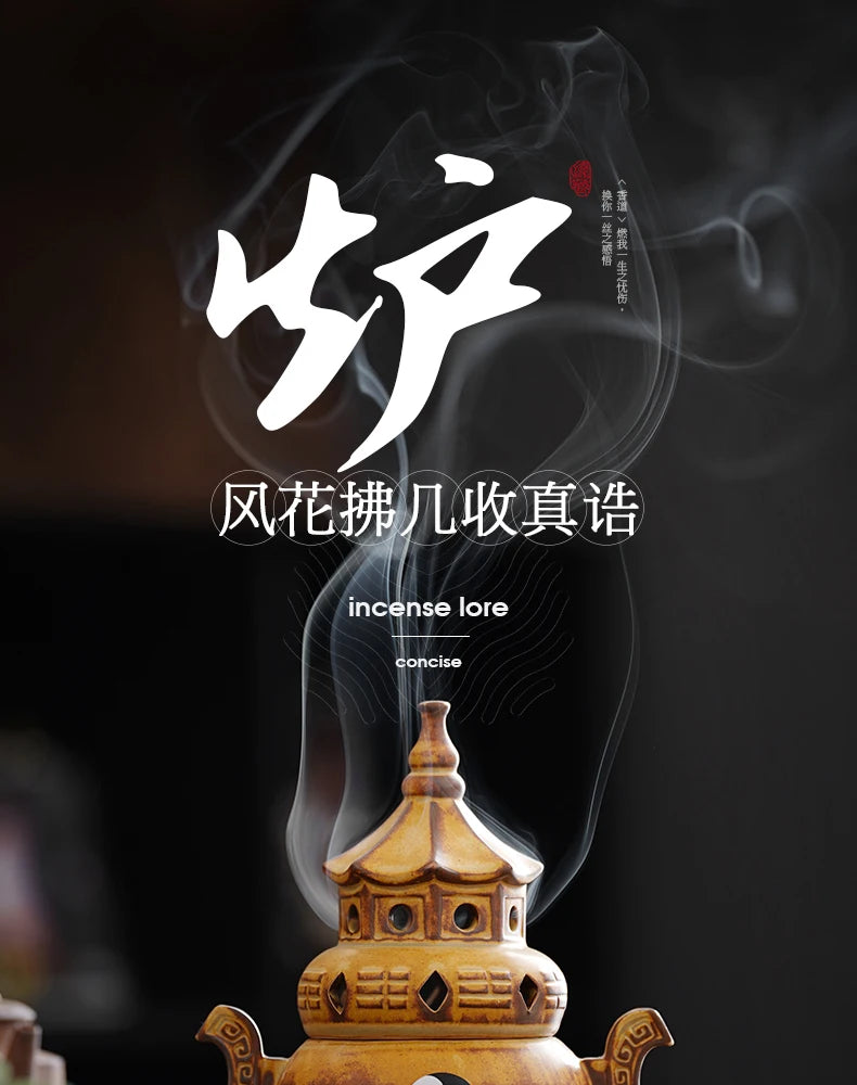 Tall Tai Chi Eight Trigu Stove Living Room Decoration Creative Home Indoor Plate Incense Burner Ceramic Incense Burner Oasis Select