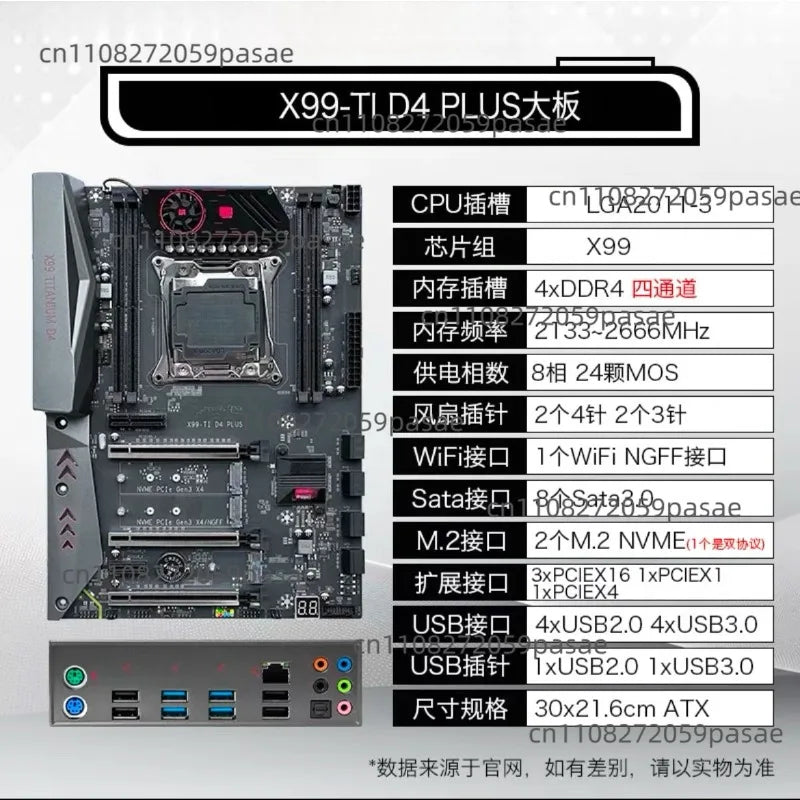 X99-TI D4 Plus Motherboard – 4-Channel DDR4, 10-Layer PCB