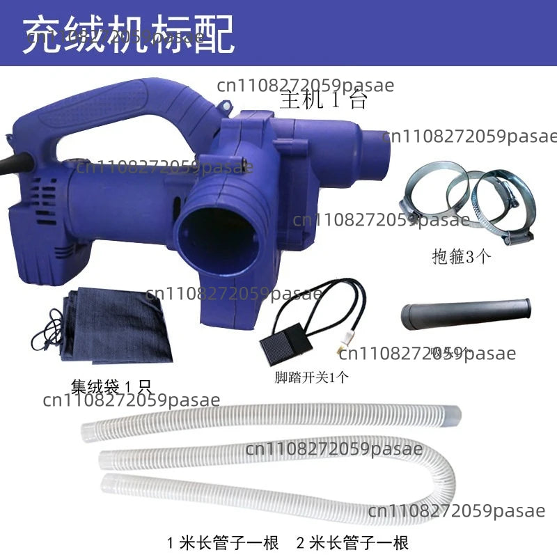 WKS9002 Portable Automatic Down Feather Filling Machine