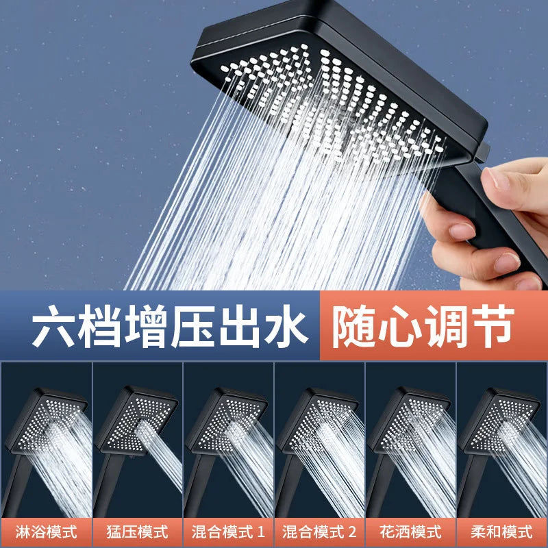 6 Mode Adjustable Rainfall Shower Large Flow Showerhead High Pressure Water Saving Shower Mixer Set Bathroom Accessories New Oasis Select